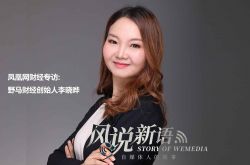 【10分钟科普】丽水公司电话_哔哩哔哩-2